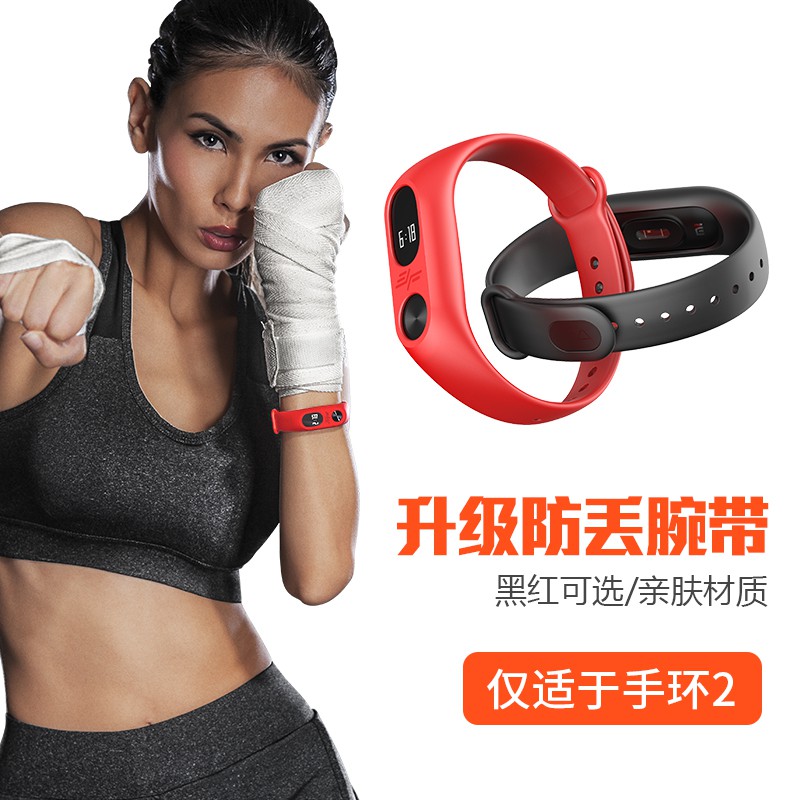 Dây Đeo Thay Thế Chất Liệu Silicon Chống Thấm Nước Cho Mi Band 6 4nfc Phiên Bản 3