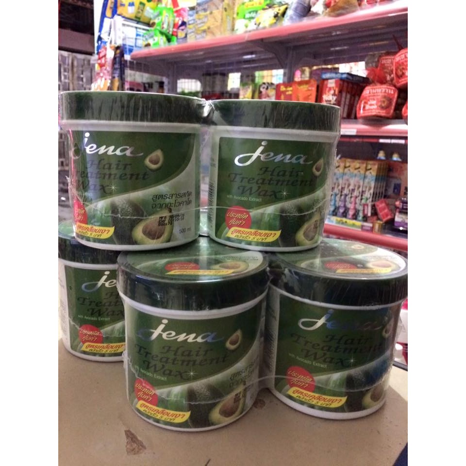 Ủ bơ Jena Thái lan