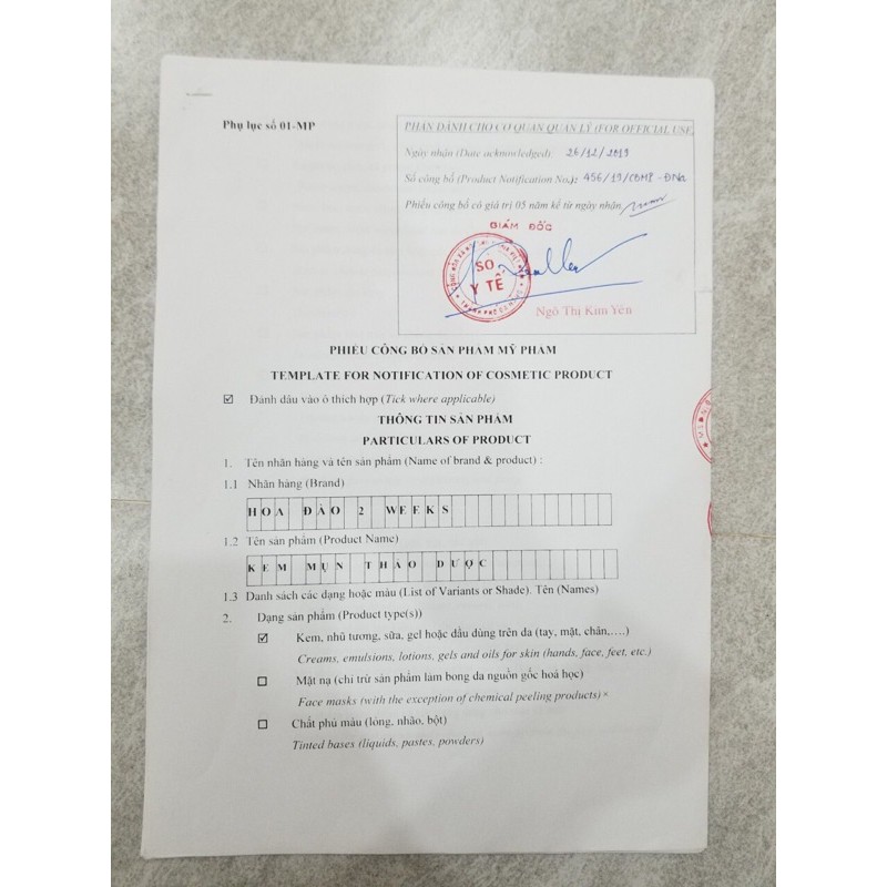 Kem Mụn Đông Y Hoa Đào, Kem Giảm Mụn, Mờ Thâm, Dưỡng Trắng Da Đông Y Beauty | BigBuy360 - bigbuy360.vn