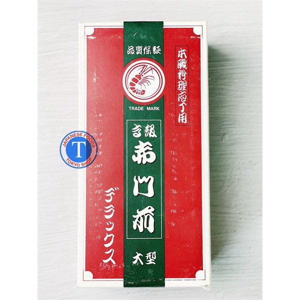 Đá Mài Whet Stone Nakato 3420Gr (Cái)