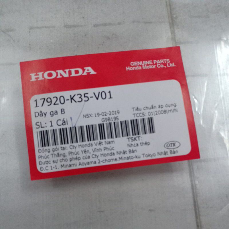 Dây ga Honda Pcx 2014-2017 ( Cặp ) ( Có Bán lẻ )