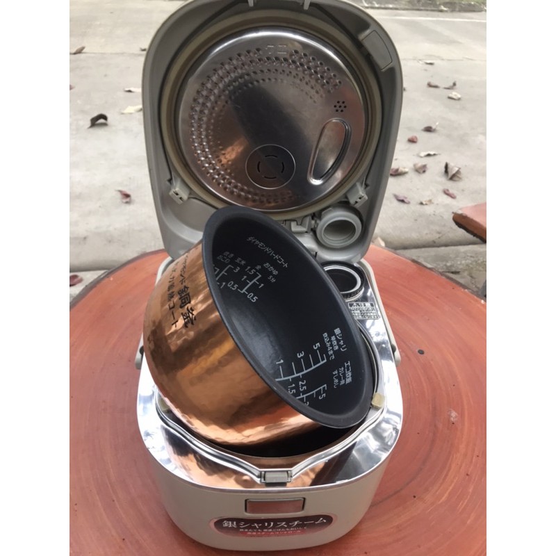 nồi cơm cao tần Nhật bản cố nước bù ẩm | BigBuy360 - bigbuy360.vn