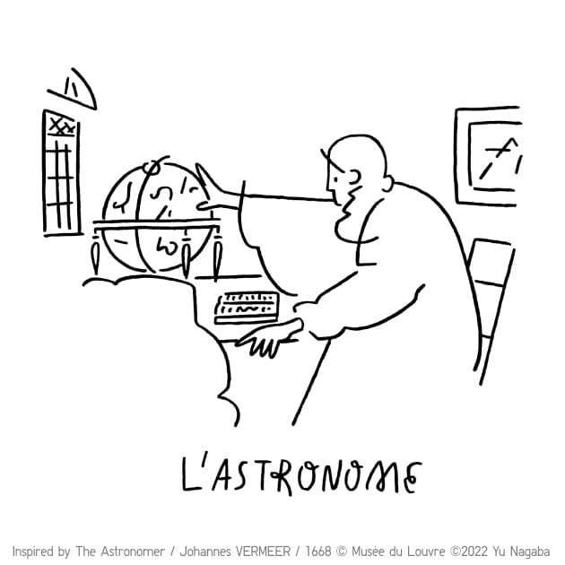 Áo Thun Nam/Nữ Uniqlo Tay Ngắn In Hình Louvre Museum x Nagaba Yu 448580