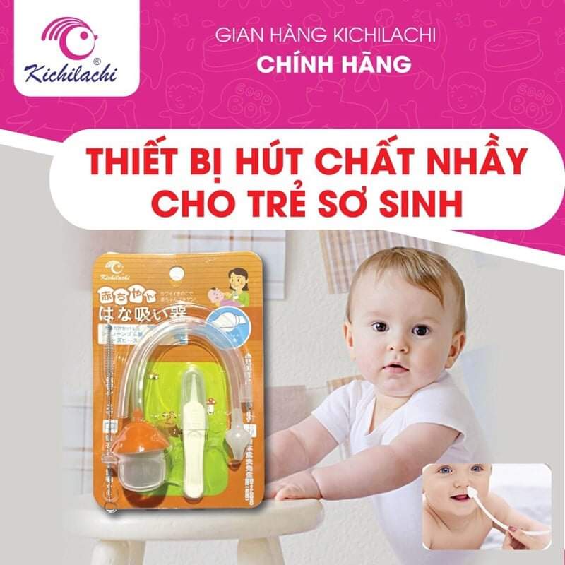 Dụng cụ hút mũi cho bé 3 chi tiết