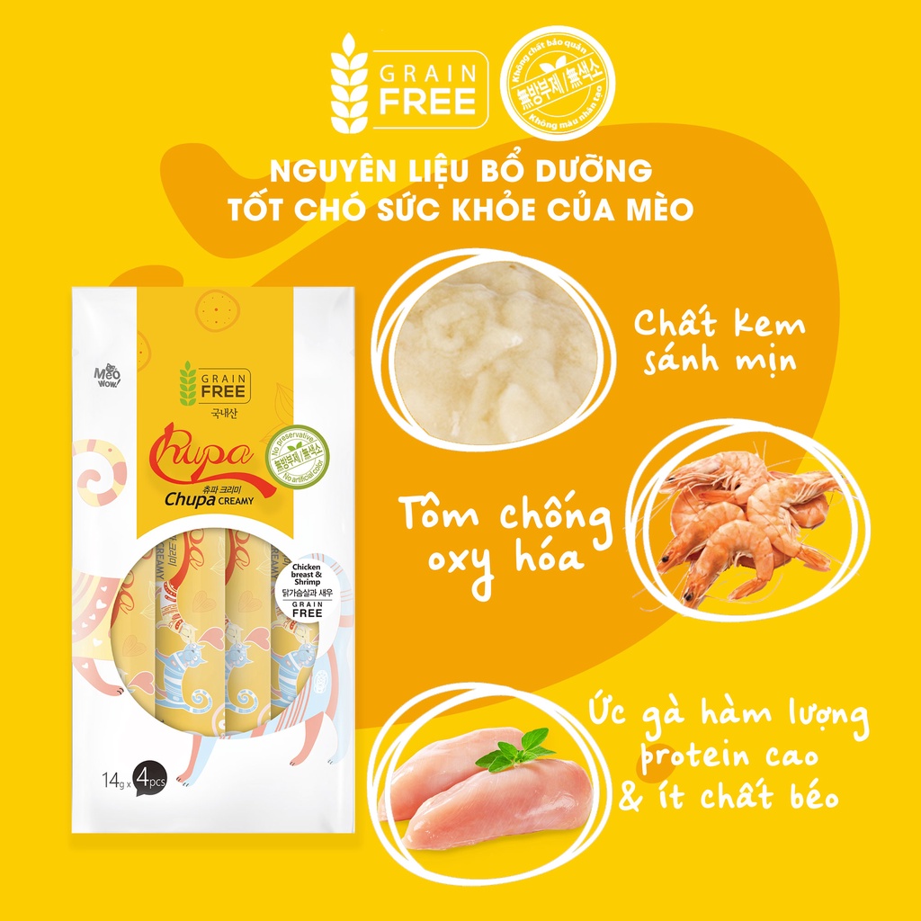 Xốt dinh dưỡng cho mèo Chupa Creamy | 100% thịt thật | Grain Free | Tốt cho tim mạch và trí não