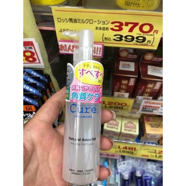[Hàng Nhật] Tẩy Da Chết Cure Natural Aqua Gel Hàng Nhật Nội Địa 250ml (Japan)