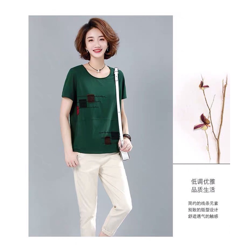 Áo thun tay ngắn dáng rộng thời trang mùa hè cho phụ nữ trung niên