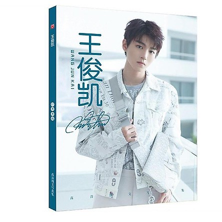 Photobook Vương Tuấn Khải TFboys Khoảng cách tuổi 19 Album ảnh tặng kèm poster tập ảnh in hình thần tượng