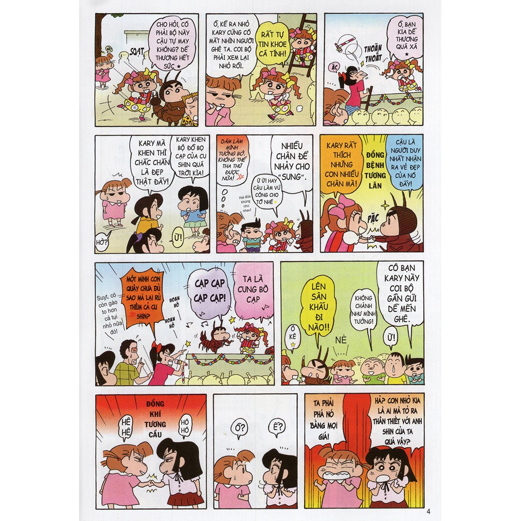 Sách - Shin - Cậu Bé Bút Chì (Tập 3) - Bản Đặc Biệt | BigBuy360 - bigbuy360.vn