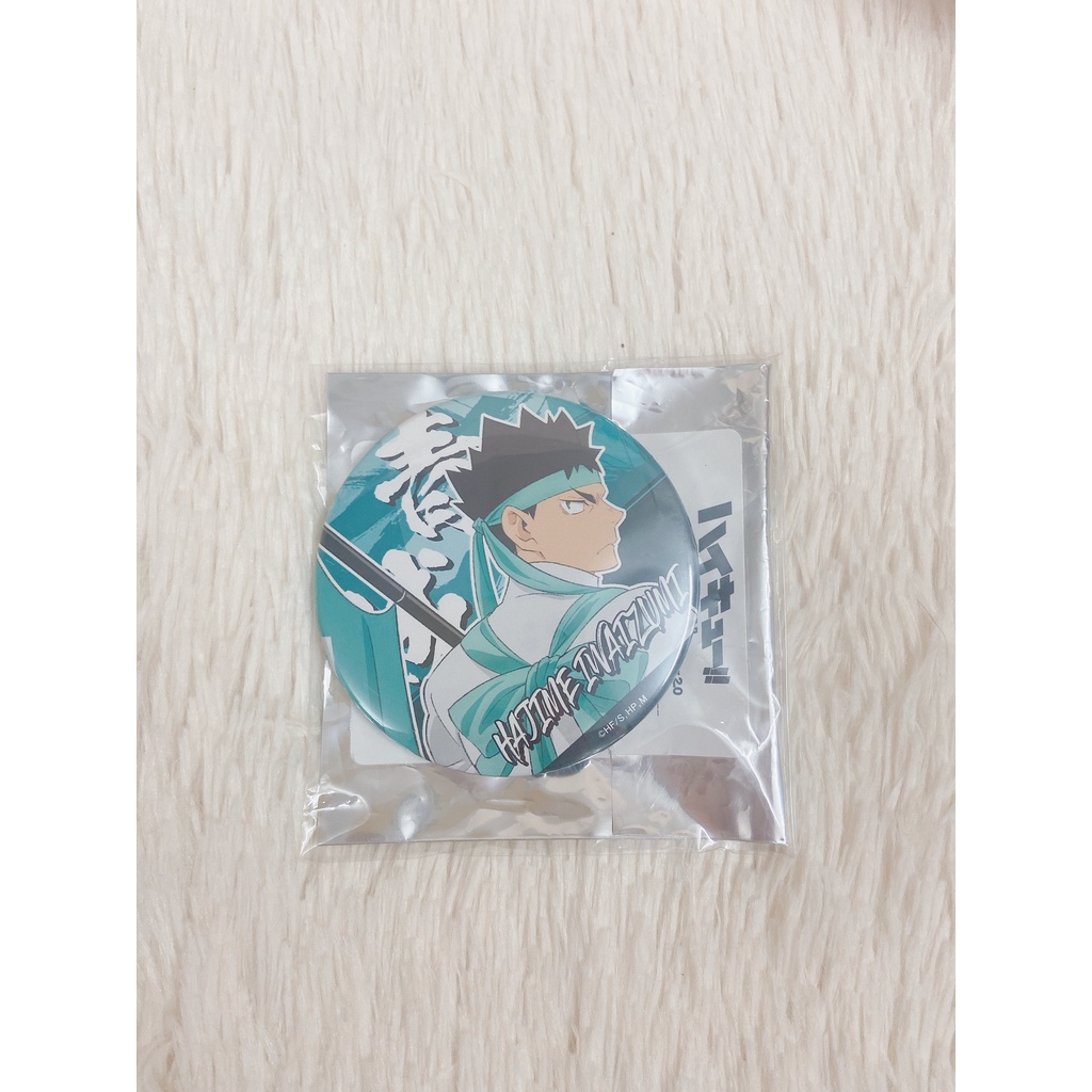 Haikyuu Can Badge