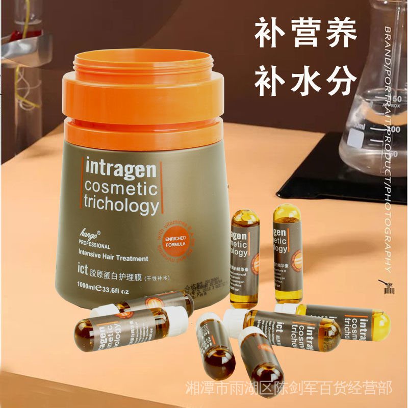 Mặt Nạ Dưỡng Ẩm Phục Hồi Tóc Sử Dụng Cho Salon