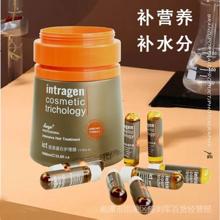 Mặt Nạ Dưỡng Ẩm Phục Hồi Tóc Sử Dụng Cho Salon