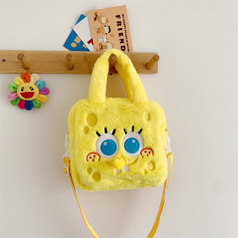 Túi đeo chéo YADOU nhồi bông phong cách hoạt hình dễ thương cho bé