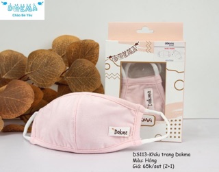 Set 3 khẩu trang vải bamboo cho bé