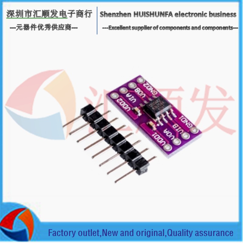 The MCU1201 ADUM-1201 ADUM1201ARZ magnetic isolator replaces the photoelectric coupler