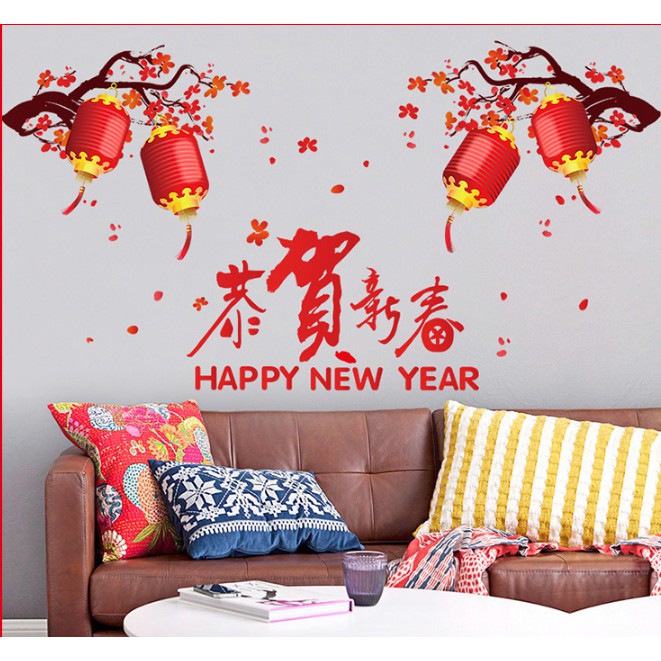 Decal trang trí Tết - Cành Mai và Lồng Đèn Đỏ chúc Tết