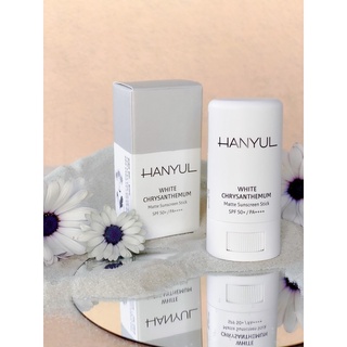Thanh Lăn chống nắng dạng thỏi Hanyul