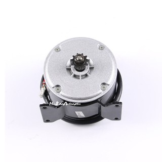 Motor 24v 250W