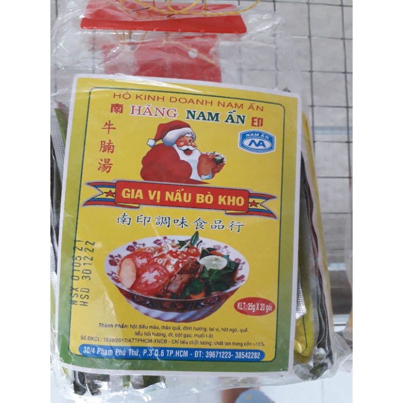 GIA VỊ BÒ KHO NAM ẤN