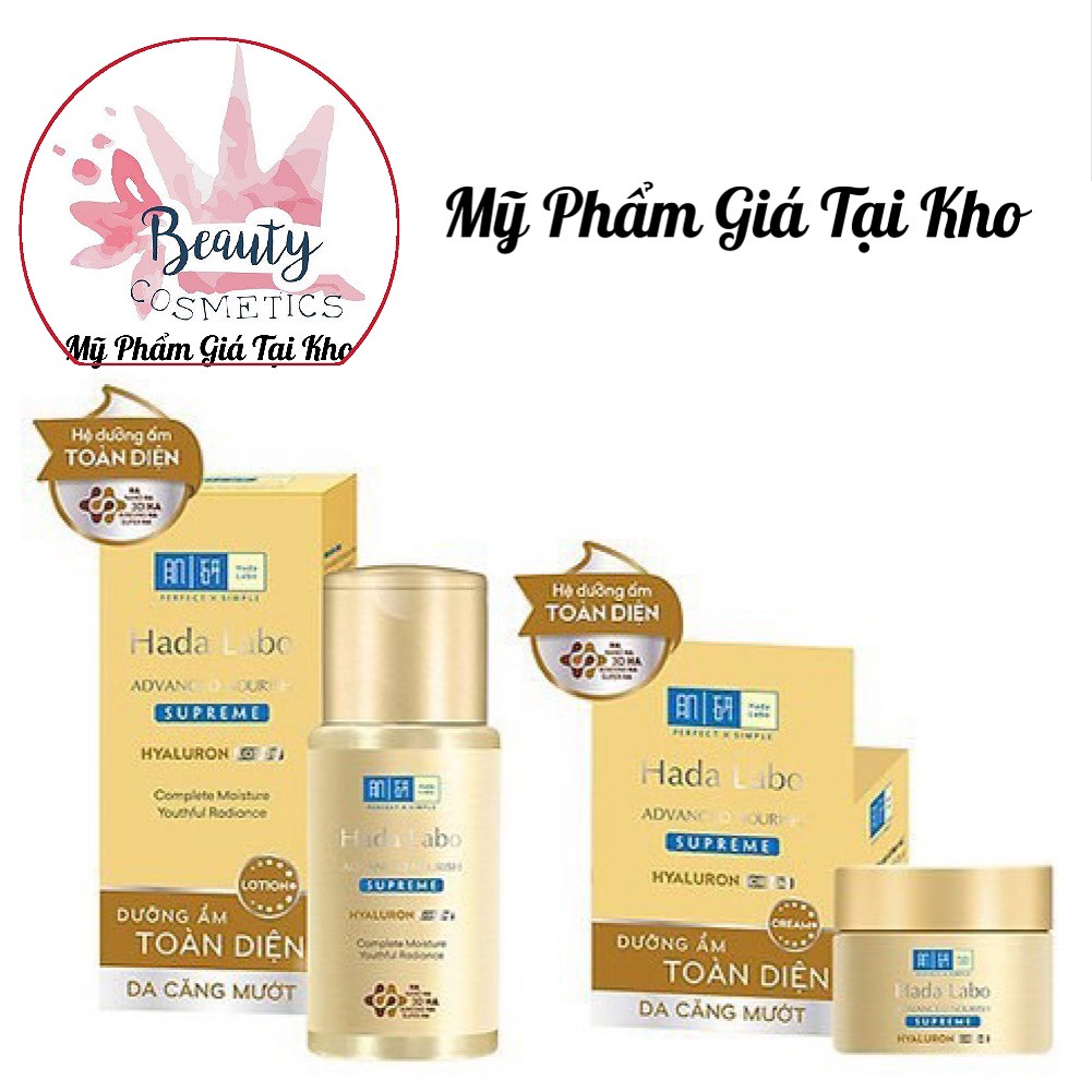 Kem dưỡng ẩm toàn diện Hada Labo Advanced Nourish Supreme Hyaluron Cream 50g