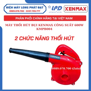 Máy Thổi Bụi Cầm Tay- Máy thổi bụi mini  KENMAX KMPB004 Công Suất Lớn Cao Cấp