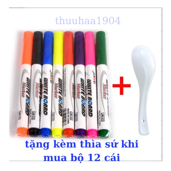 Set 12 bút vẽ nước ma thuật, vẽ hình nổi trên mặt nước, dùng được trên bảng trắng, đồ chơi giáo dục sớm cho trẻ em