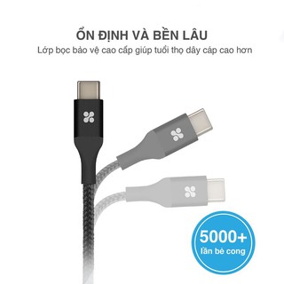 Cáp Chuyển Cổng Type-C Sang Lightning Promate UNILINK LTC