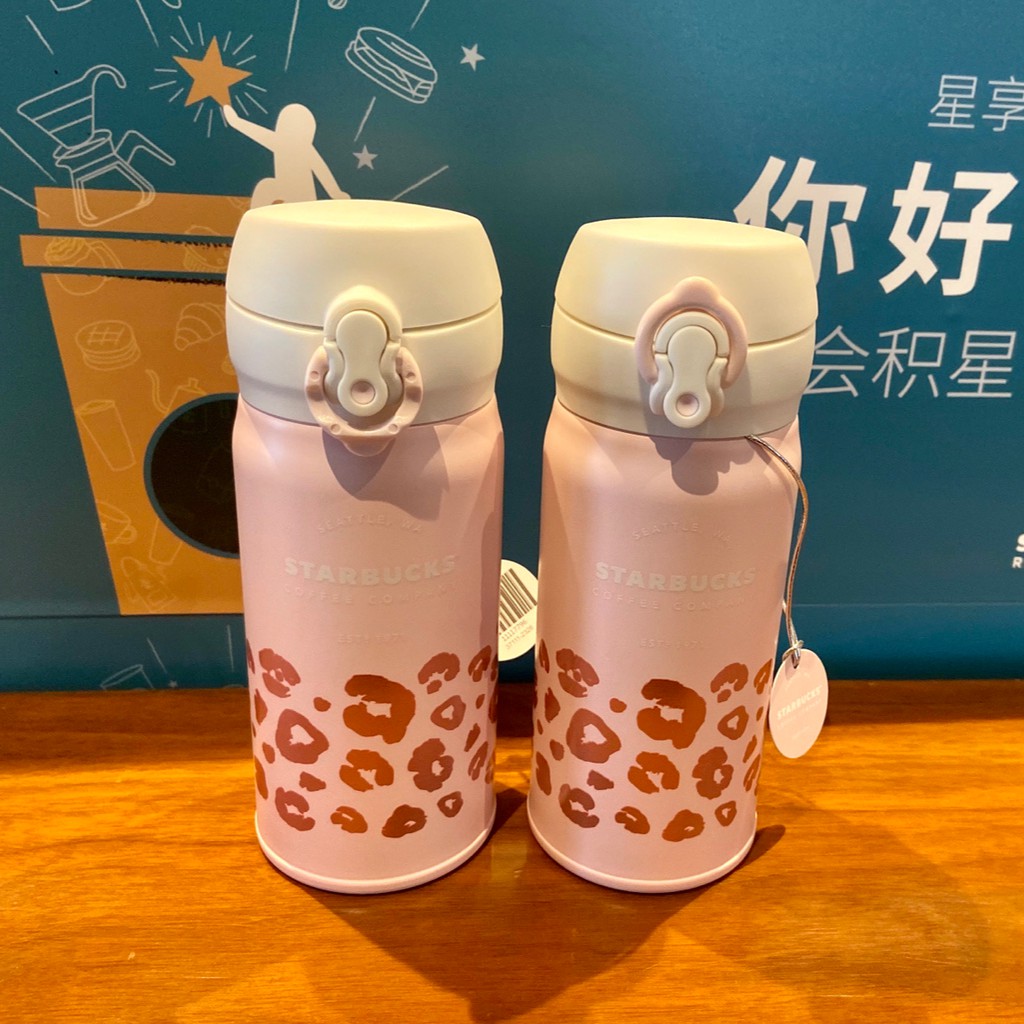 Bình STARBUCKS X THERMOS giữ nhiệt họa tiết da báo hồng Dung tích 355ml