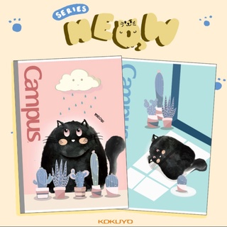 Vở kẻ ngang có chấm Campus Meow 120 trang