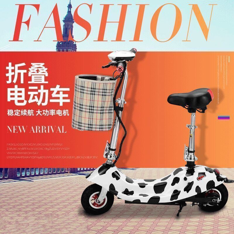 Speed ​​Turtle Girls Mini Electric Scooter Người lớn Xe điện Gấp Cá heo Pin Xe đạp Xe tay ga