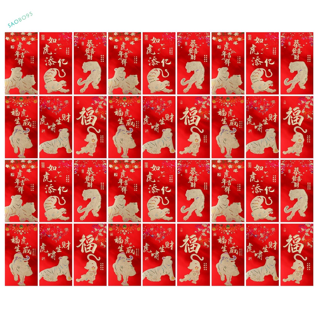 Set 36 bao lì xì đỏ may mắn phong cách Trung Hoa