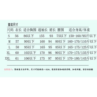 Có sẵn - Hán phục cách tân trắng đỏ