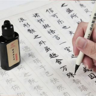 COMBO Giấy tập tô chữ Hán + bút tiểu khải + mực viết chữ Hán, chữ Trung Quốc, chữ thư pháp - Bút lông thư pháp