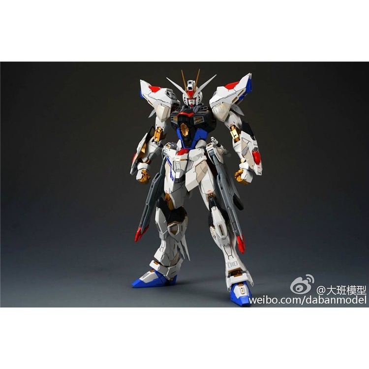 Mô hình gunpla MG 8802 Strike Freedom Ver.MB