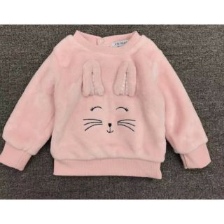 Áo nỉ primark tqxk dư xịn, hình mèo 3D