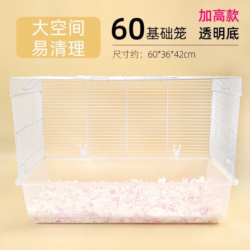 Lồng Chuồng cho Hamster | Thú Nhỏ nhiều size có sẵn