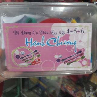 Bộ dụng cụ thêu may lớp 4, 5, 6