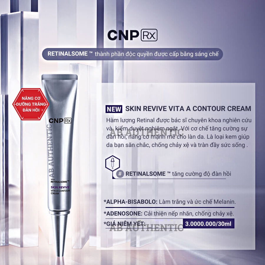 Kem dưỡng chống lão hóa, cải thiện nếp nhăn CNP RX Skin Revive Vita A Contour cream - AB AUTHENTIC