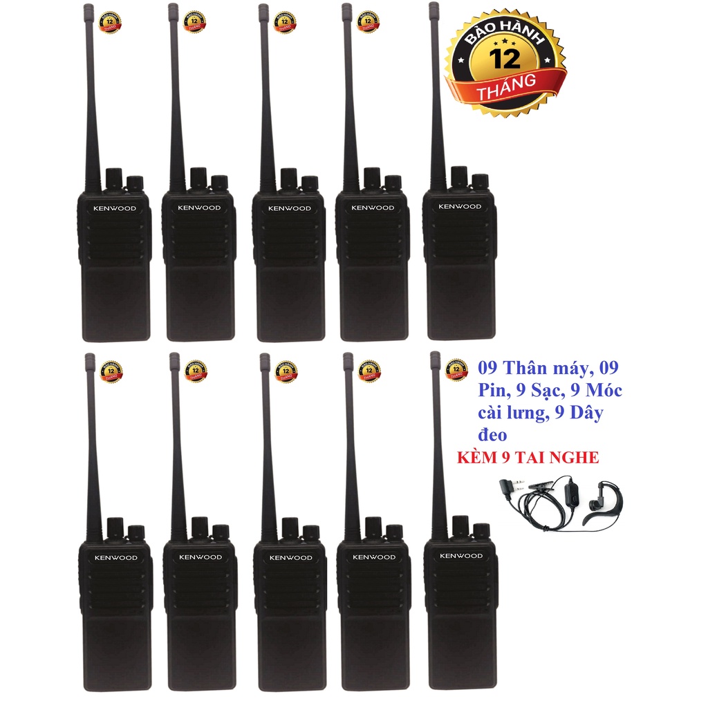 Bộ 9 Bộ đàm Kenwood TK3390