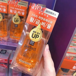 [CÓ SẴN] Dưỡng tóc Misen mẫu mới 80ml