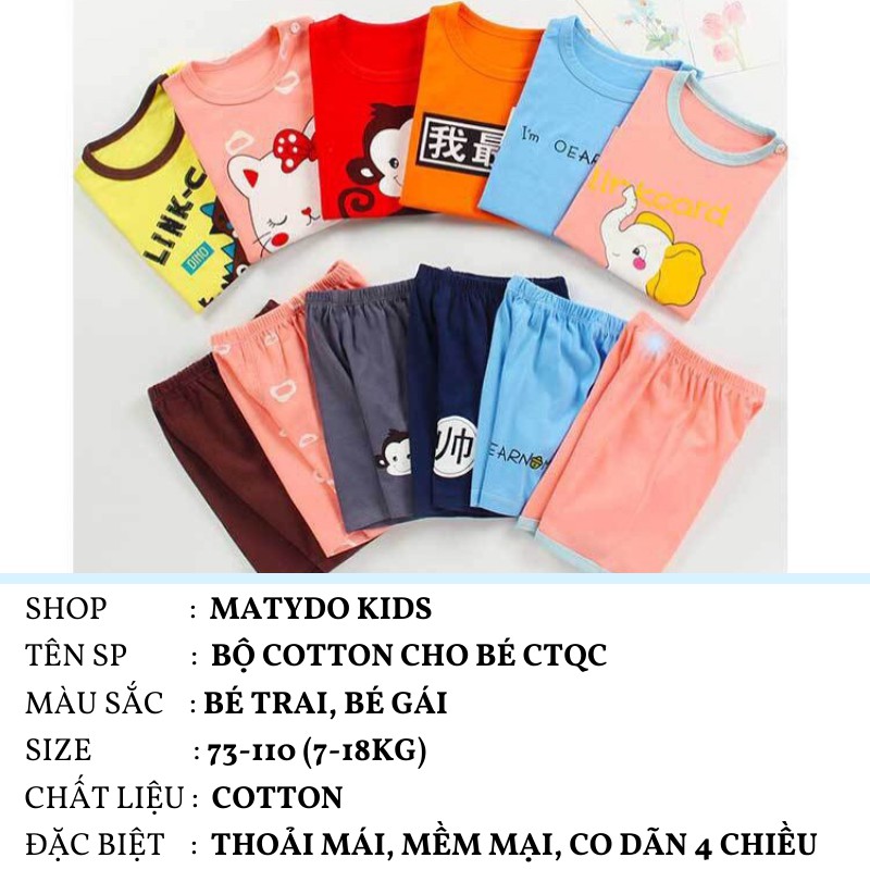 Bộ quần áo trẻ em cotton MATYDO đồ bộ bé trai bé gái mềm mịn cho bé nhiều hình đáng yêu dễ thương CTQC