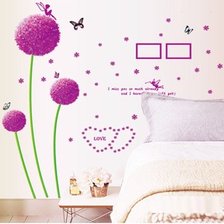 Decal dán tường Hoa cẩm tú cầu tím