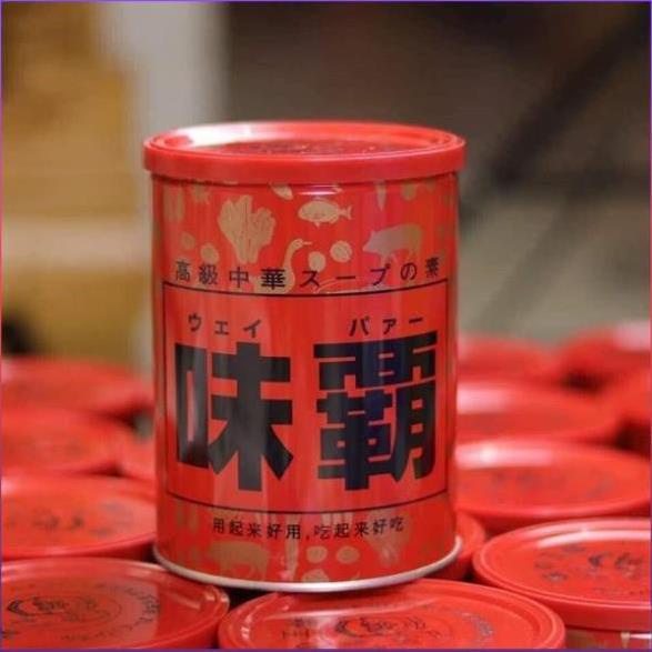 [DATE:04/2023]Nêm nước cốt gà hầm xương Kagome Hiroshi Weiba 1kg Nước Cốt Hầm Xương Cô Đặc