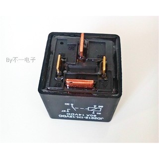 Relay cao cấp chân dài JD1912 80A cao cấp 4 chân đồng nguyên chất