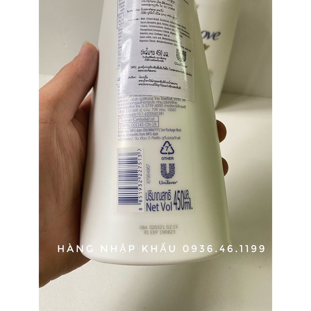 Dầu gội dầu xả tóc Dove Thái Lan