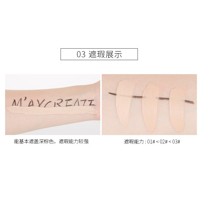  ☘️Kem che khuyết điểm Maycreate☘️ FEY BEAUTY | BigBuy360 - bigbuy360.vn