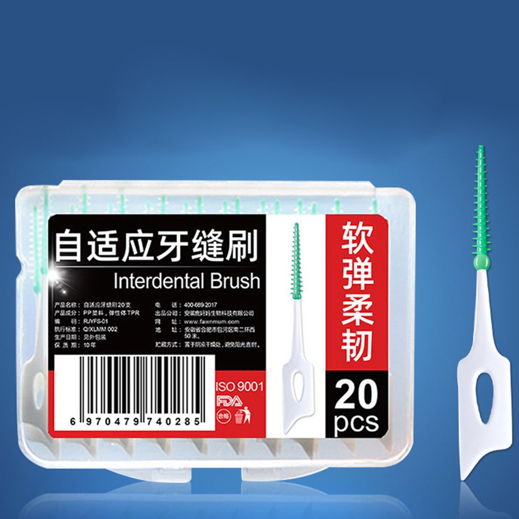 [Hàng mới về] Hộp 20 bàn chải silicon vệ sinh răng miệng cho người lớn sử dụng tiện lợi