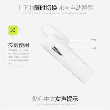 [ Rẻ nhất Shopee ] Tai nghe Bluetooth M168  V4.1 bản QUỐC TẾ không dây cảm ứng chống nước , chống ồn tốt ,bền BH dài hạn