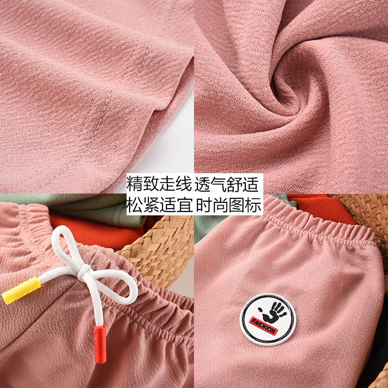 Quần Lửng Lưng Thun Cho Bé