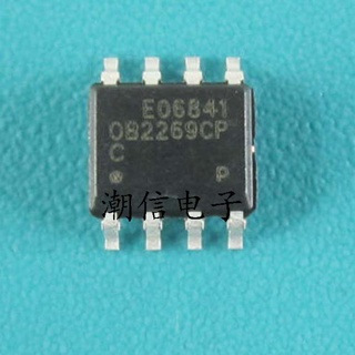 Set 10 chip ic ob2269cp sop8 ob2269 sop 2269cp sop-8 smd chuyên dụng